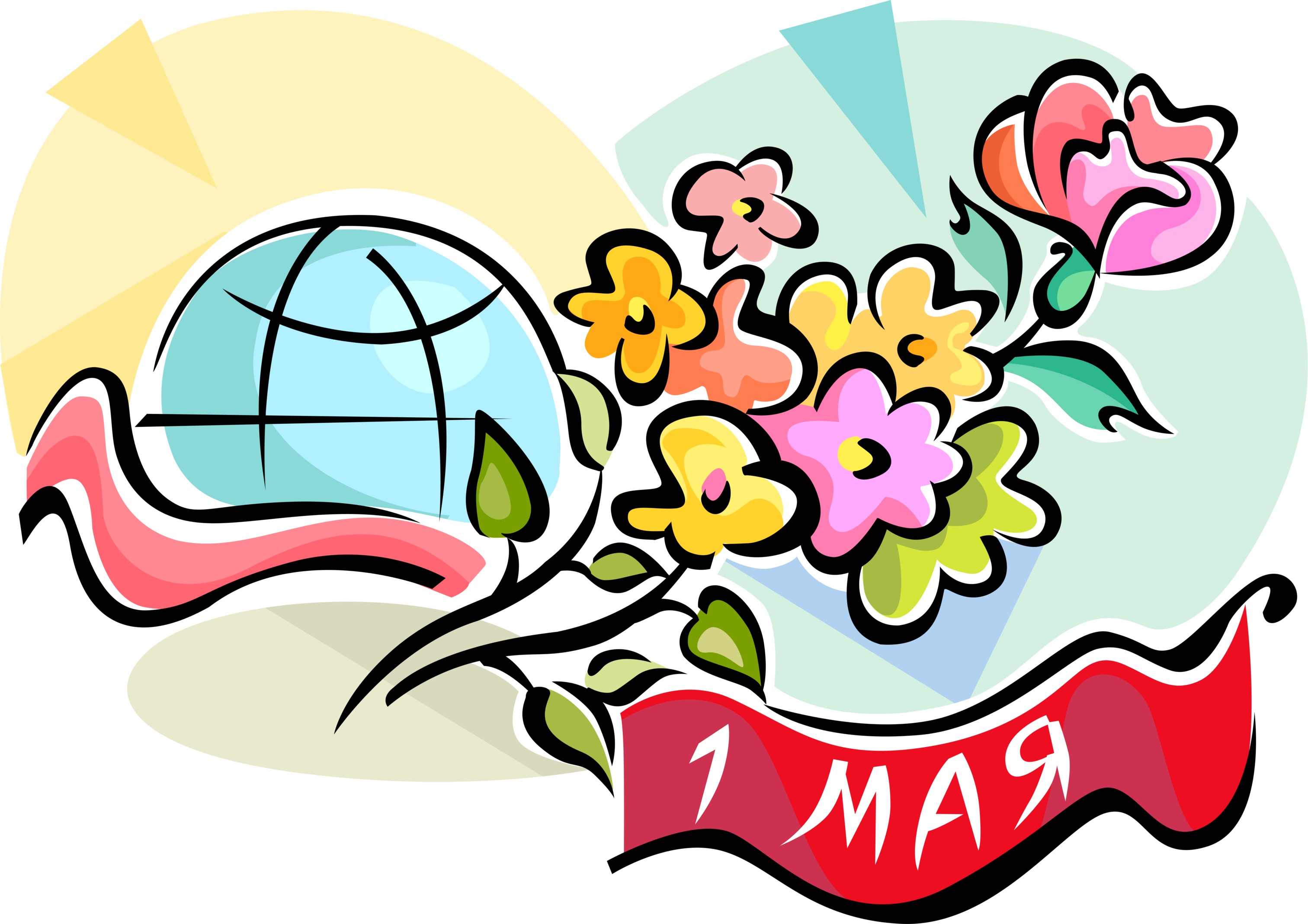 Историята на първи май – Деня на труда